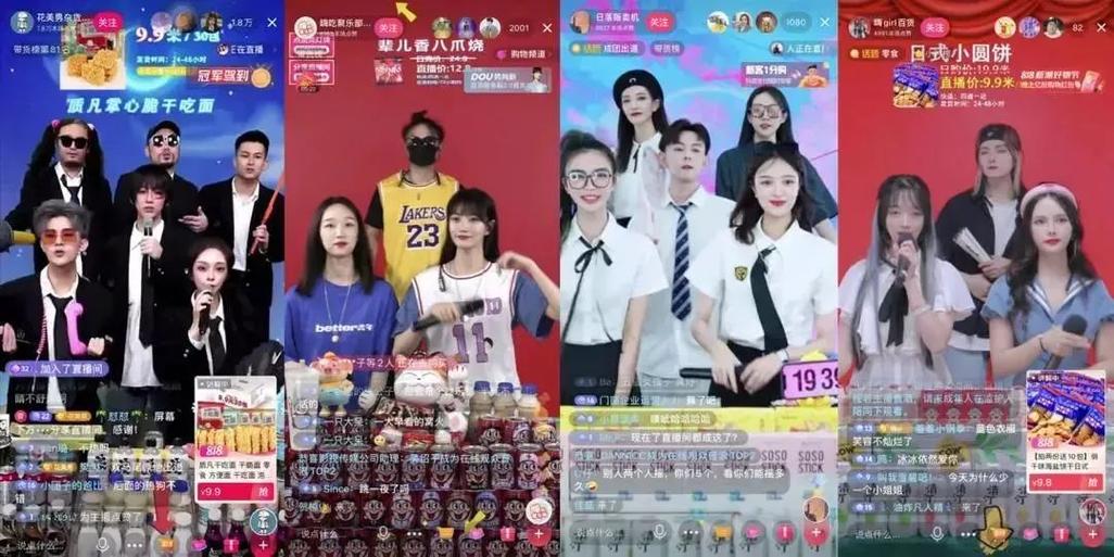 "美少女嗨go"嗨不动了,官宣将要解散?