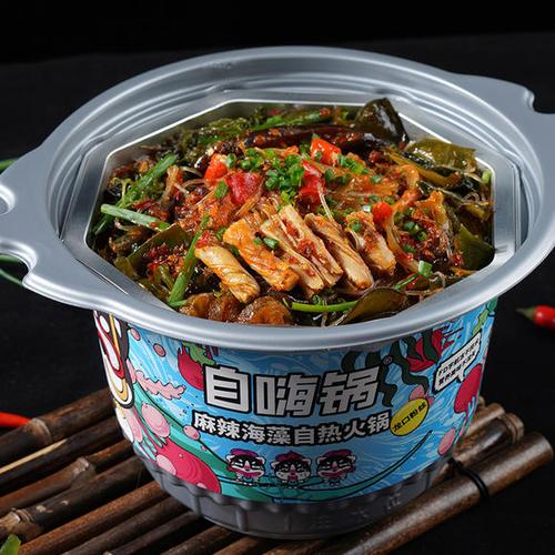 自嗨锅 麻辣牛肉 酸菜鱼 麻辣海藻 自热火锅套餐懒人火锅方便速食