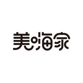 技术